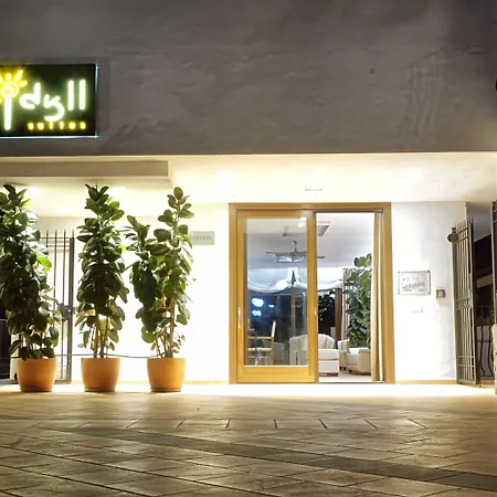 Idyll Suites - Adults Only-2