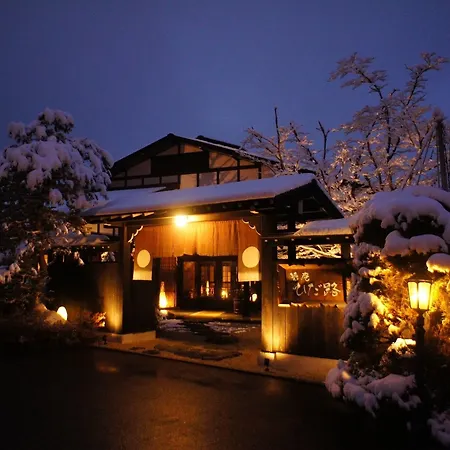 Hidaji (Adults Only)-2