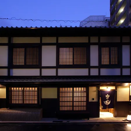Luck You Kyoto-2