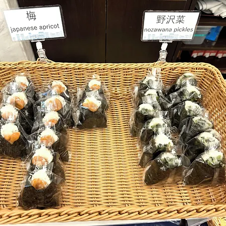 Toyoko Inn Tokyo Nihombashi Mitsukoshi Mae A4-2