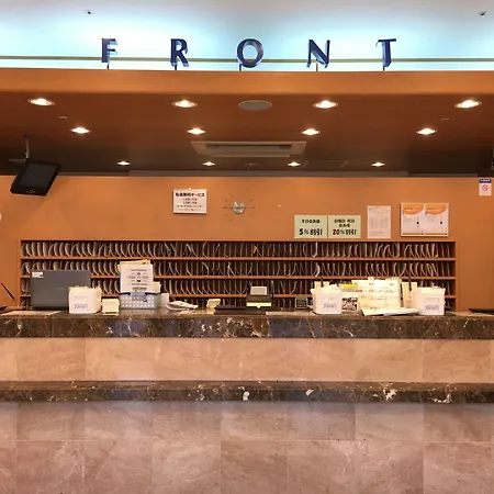 Toyoko Inn Tokyo Haneda Airport No.2-2