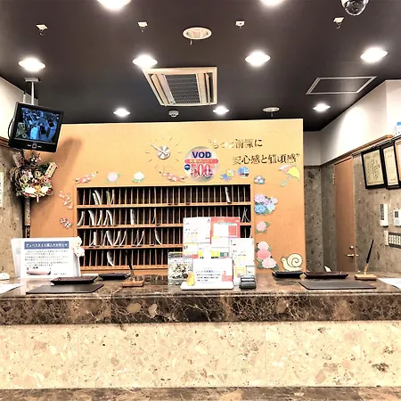 Toyoko Inn Tokyo Asakusa Kuramae No 1-2