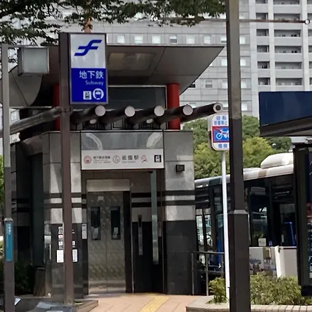 Toyoko Inn Hakata Ekimae Gion-2
