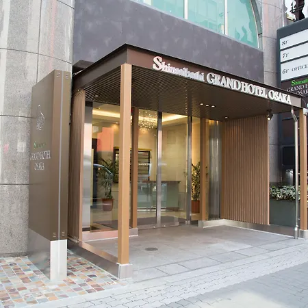 Shinsaibashi Grand Hotel Osaka-2