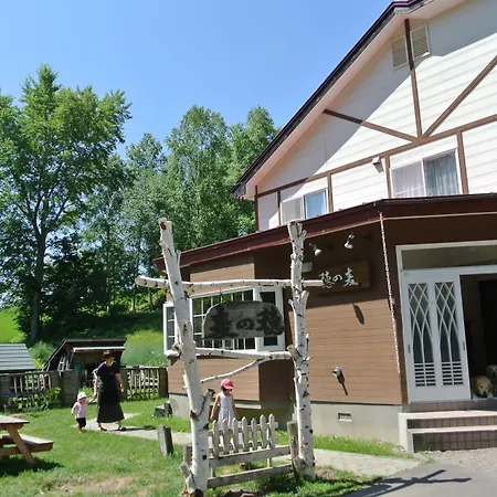 Pension Megumiyuki-2