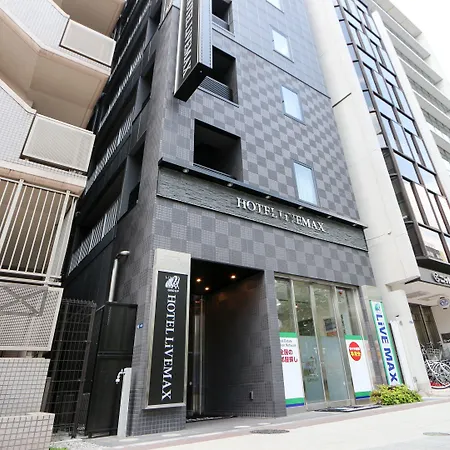 Hotel Livemax Tokyo Bakurocho-3