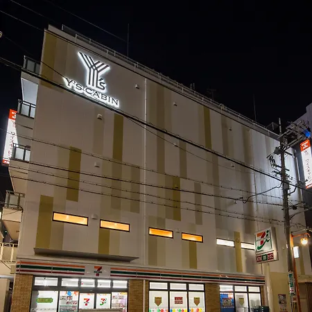 Y'S Cabin Osaka Namba-3