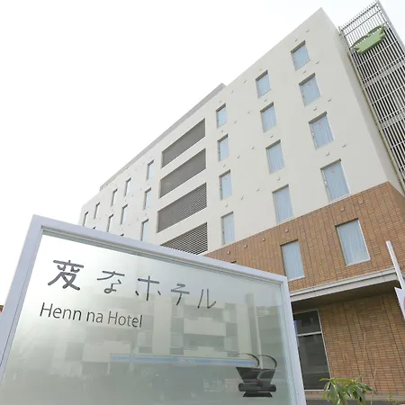 Henn Na Hotel Maihama Tokyo Bay-2