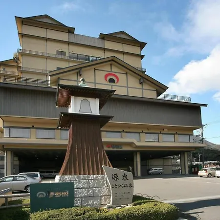 Kotohira Onsen Kotosankaku-2