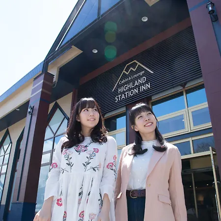 Mt.Fuji Cabin & Lounge Highland Station Inn-2
