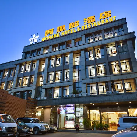 Arirang Hotel-3