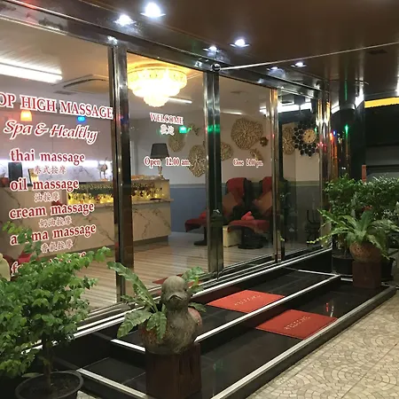 Top High Airport Link Hotel, Bangkok-3