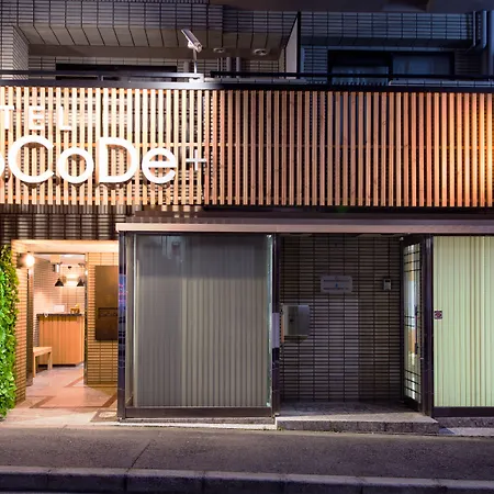Hotel Cocode Plus-3