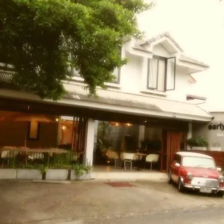 เออร์ลี่เบิร์ด เบด แอนด์ เบรคฟาสต์-3