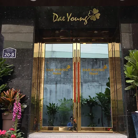 Daeyoung Hotel Myeongdong-2