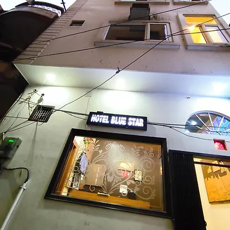 Hotel Blue Star-2