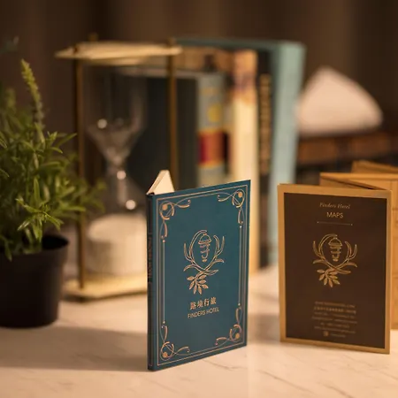 Finders Hotel-Fu Qian-2