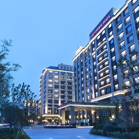 Crowne Plaza Shanghai Pujiang By Ihg-3