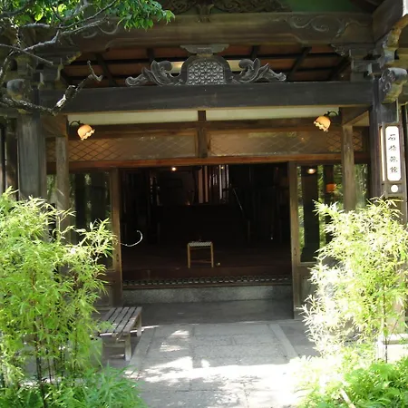 Kurhaus Ishibashi Ryokan-3