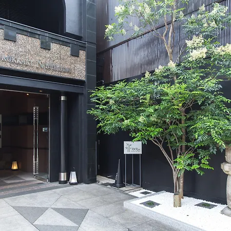 R&Run Kyoto Serviced Apartment & Suites-3