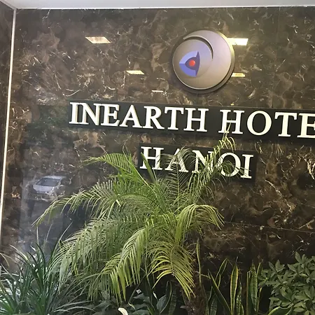 Inearth Hotel - 华夏商务酒店-3