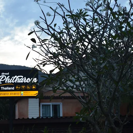 Phitharom Pp Resort-3