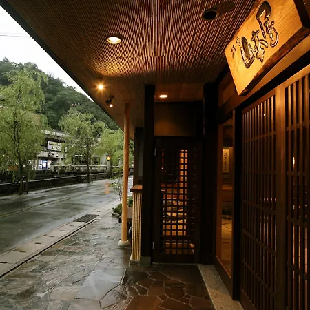 Kinosaki Yamamotoya-3