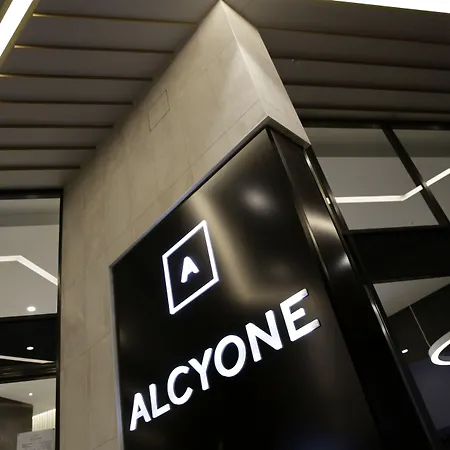Alcyone Hotel Residences-3