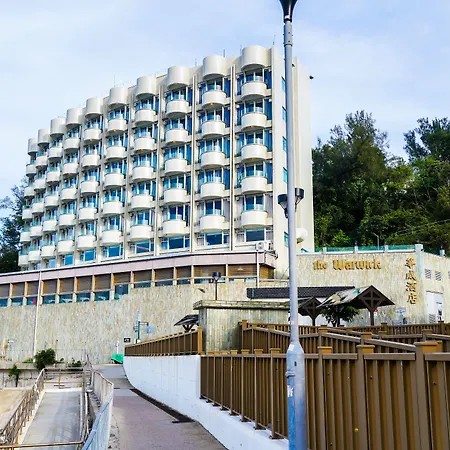 Warwick Hotel Cheung Chau-3