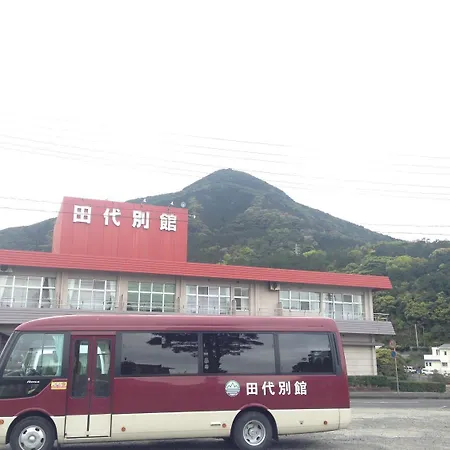 Tashiro Annex-3