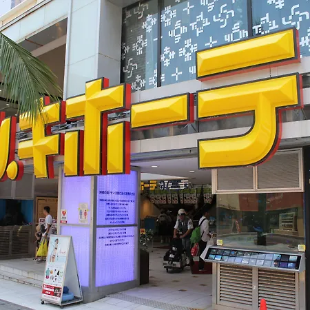 Hotel Aqua Citta Naha-2