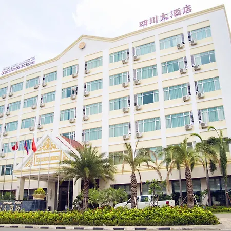 Grand Szechuan Hotel Vientiane-3
