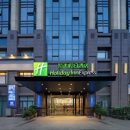 Holiday Inn Express Chengdu Airport Zone Shuangliu International Airport-3