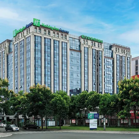 Holiday Inn Express Chengdu Airport Zone Shuangliu International Airport-3