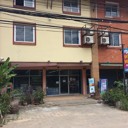 Wan Wan Place-3