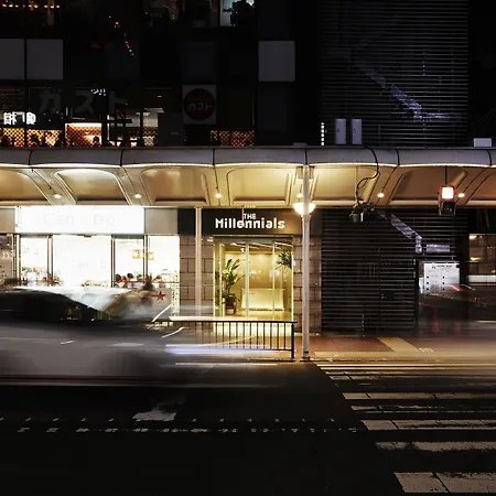 The Millennials Kyoto-2