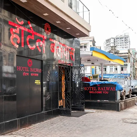 Hotel Balwas-3