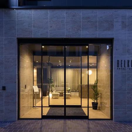 Belken Hotel Tokyo-3