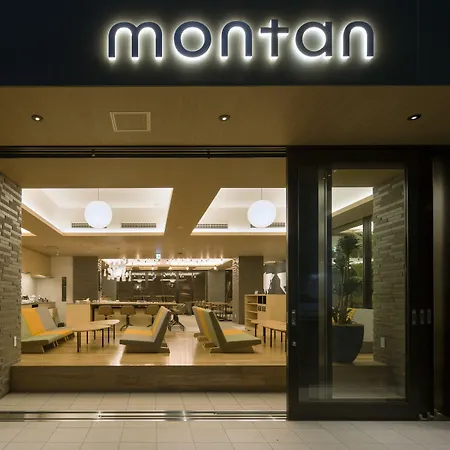 Montan Hakata-2