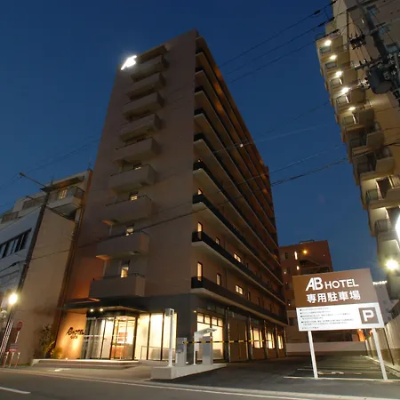 Ab Hotel Nara-3