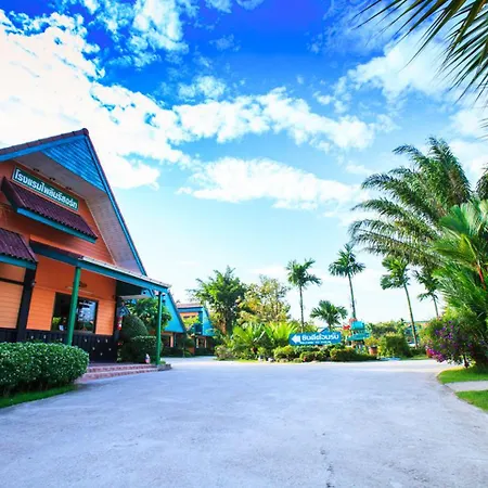 Pailin Resort-2