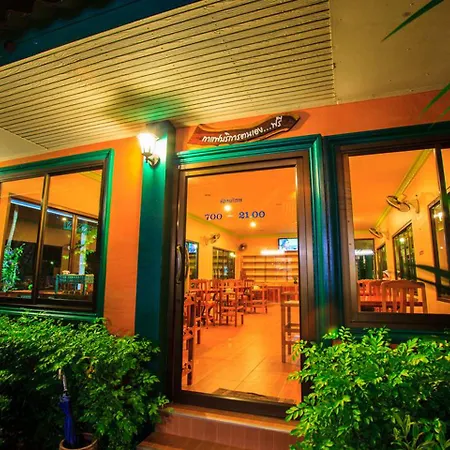 Pailin Resort-3