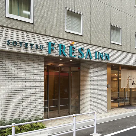 Sotetsu Fresa Inn Ginza Sanchome-2