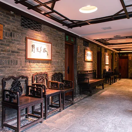 Aroma Tea House Formula Museum Hotel Guilin-3