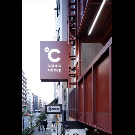 Do-C Shibuya Ebisu-3