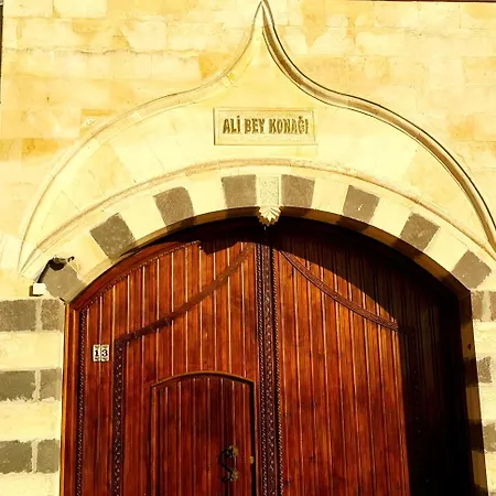 Ali Bey Konagi-2