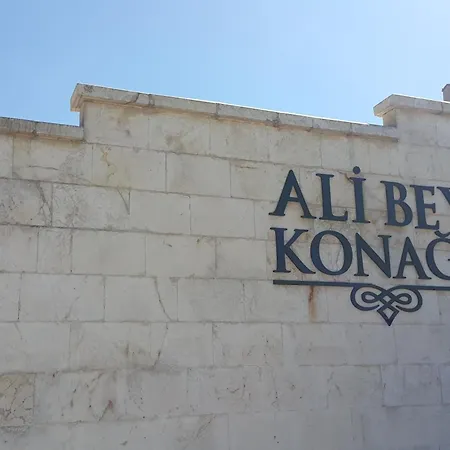 Ali Bey Konagi-3