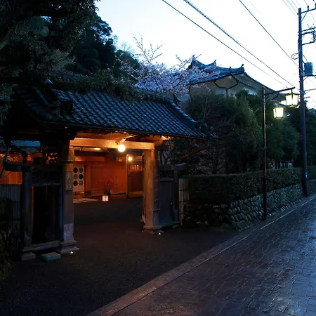 Asaba Ryokan-2