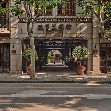 Capella Shanghai, Jian Ye Li-3