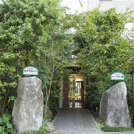 Hotel Hakata Nakasu Inn-2